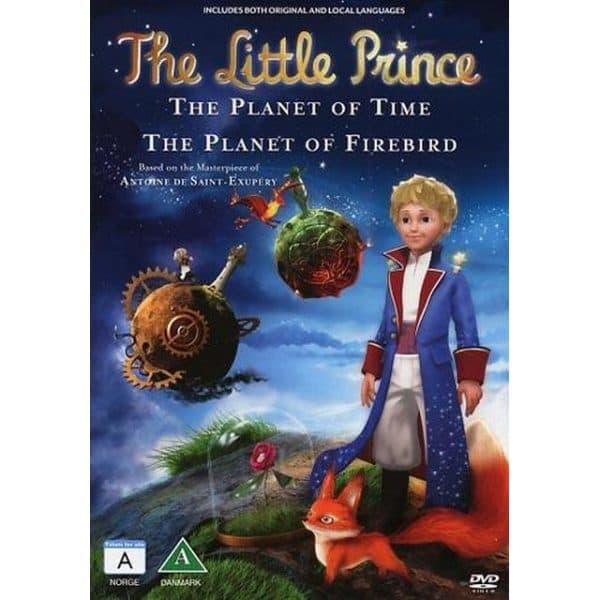 THE LITTLE PRINCE VOL. 1 (DVD)