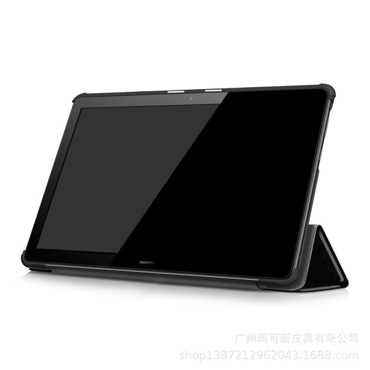 Huawei Mediapad T5 10 kotelo musta - Gigantti verkkokauppa
