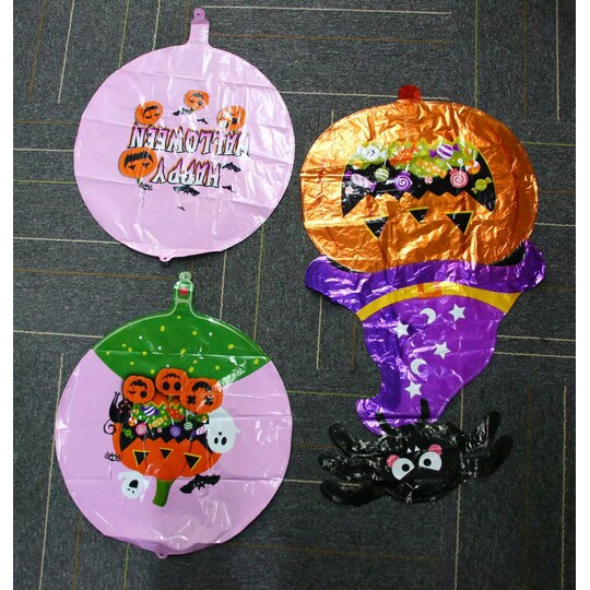 Halloween -koristeet ilmapallot, seppeleet 19 osaa - Gigantti verkkokauppa