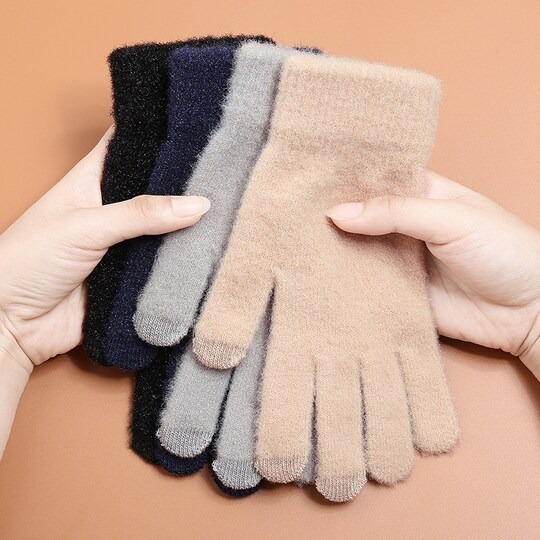 Talven lämpimät hanskat kosketusnäyttö Beige - Gigantti verkkokauppa