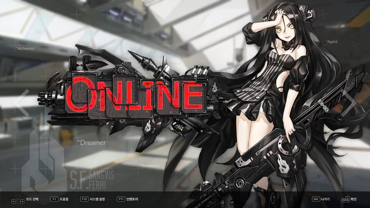 DJMAX RESPECT V - GIRLS  FRONTLINE PACK - PC Windows