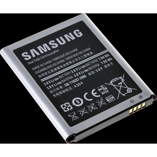 Samsung Galaxy S3/SIII Akku EB-L1G6LLU ALKUPERÄINEN - Gigantti verkkokauppa
