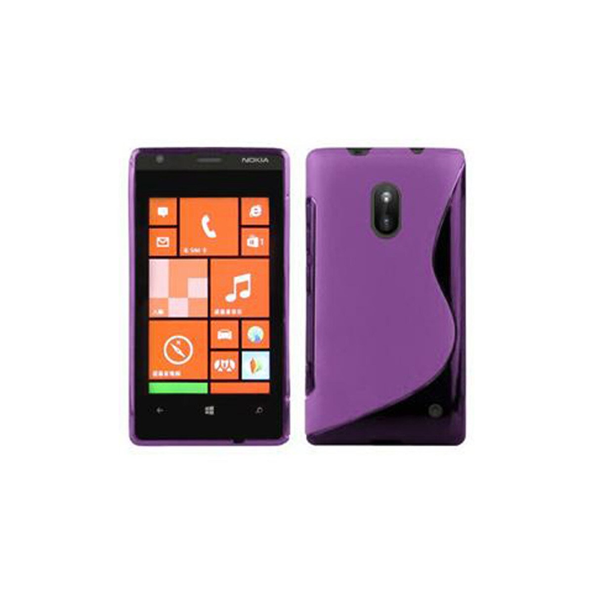 Nokia Lumia 620 Suojakuori Kuoret (Violetti) - Gigantti verkkokauppa