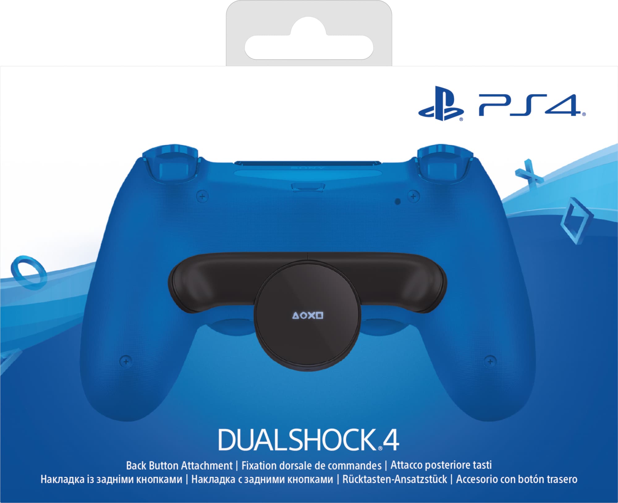 PlayStation DualShock 4 Back Button - Gigantti verkkokauppa