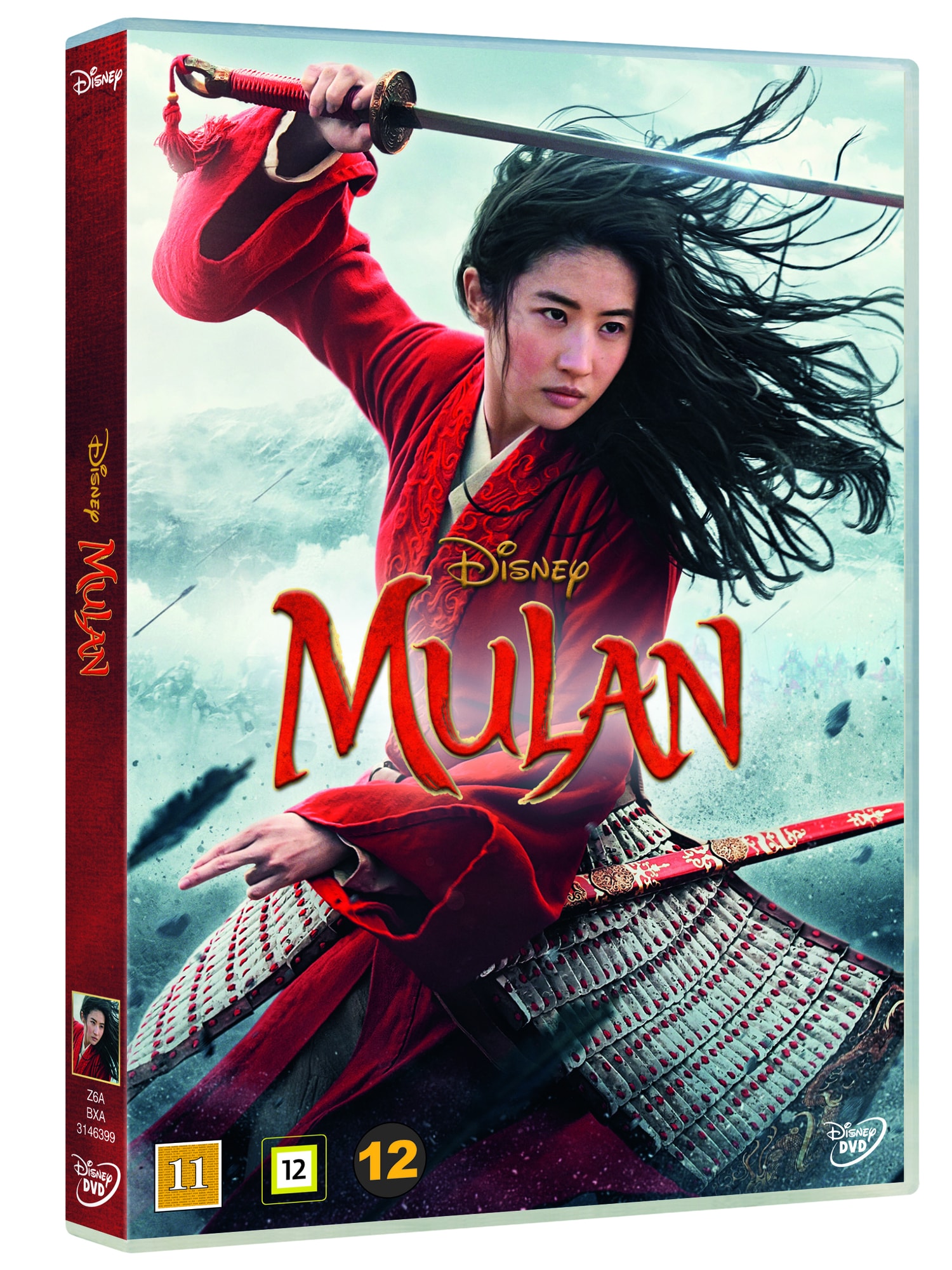 MULAN (DVD) - Gigantti verkkokauppa