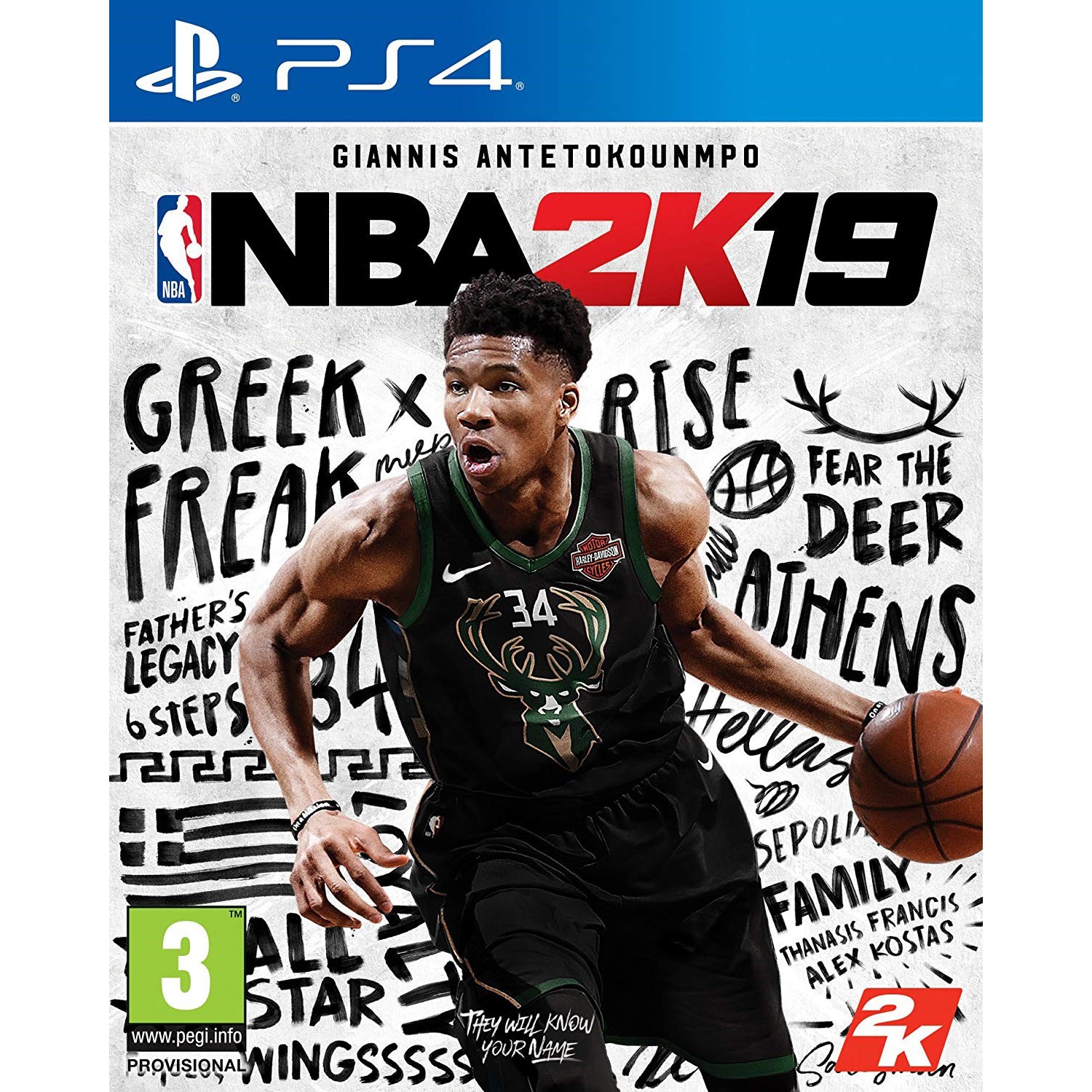NBA 2K19 (PS4) - Gigantti verkkokauppa