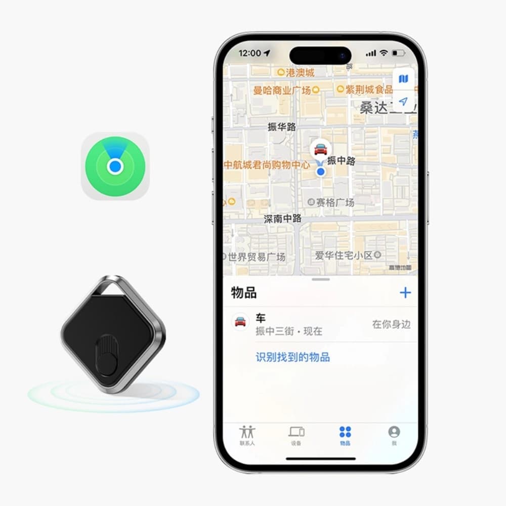 M2 Bluetooth Tracker -autoavaimen katoamisenestopaikannuslaite