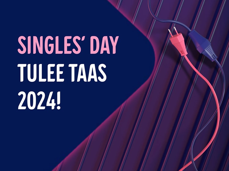 Parhaat Singles' Day tarjoukset 2024 - Gigantti verkkokauppa